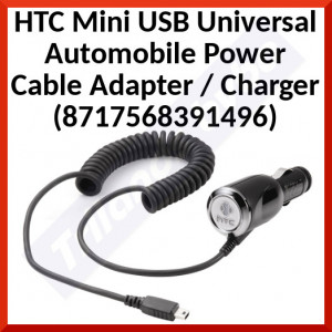 HTC Mini USB Universal Automobile Power Cable Adapter / Charger (8717568391496) - 12-24V Input - 5V Output (Adapt) for all Mini USB SmartPhones / Tab