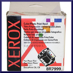Xerox DocuPrint C8 Original Ink Printhead 8R7999 (7.000 Pages)