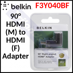 Belkin 90° HDMI Adapter HDMI (M) to HDMI (F) Right Angled Connector (F3Y040BF)