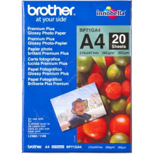 Brother BP71GA4 Premium Plus Glossy Photo Inkjet Paper (BP-71GP20) - 210 mm X 297 mm (A4) - 260 gms/M2 - 20 Sheets Pack