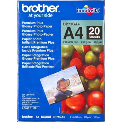 Brother BP71GA4 Premium Plus Glossy Photo Inkjet Paper (BP-71GP20) - 210 mm X 297 mm (A4) - 260 gms/M2 - 20 Sheets Pack
