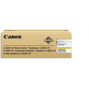 Canon C-EXV 21 Yellow Original Imaging Drum (53000 Pages) for Canon ImageRunner IR-C2380, IR-C2380i, IR-C2880, IR-C2880i, IR-C3080, IR-C3080i, IR-C3380, IR-C3380i, IR-C3580, IR-C3580i