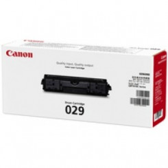 Canon 729 Imaging Drum (7000 Pages) - Original Canon OPC pack for i-SENSYS LBP7010C, LBP7018C