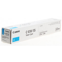 Canon C-EXV-55 Cyan Original Imaging Drum 2187C002 (45.000 Pages)s