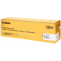 Canon C-EXV 48 Yellow Original Imaging Drum 8523B003