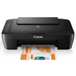 Canon PIXMA MG2550S - Multifunction printer - colour - ink-jet - 216 x 297 mm (original) - A4/Legal (media) - up to 8 ipm (printing) - 60 sheets - USB 2.0