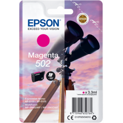 Epson 502 Original MAGENTA Ink Cartridge C13T02V34010 (3.3 ml) for Epson Expression Home XP-5100, XP-5105