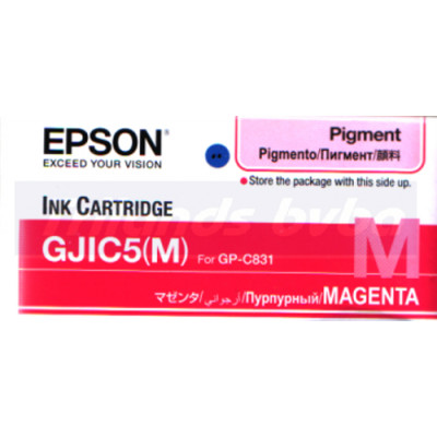 Epson GJIC5(M) Magenta Ink Original Cartridge C13S020565 for Epson ColorWorks C831