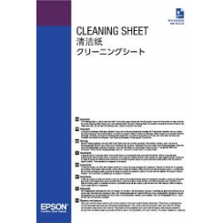 Epson SureColor Cleaning Paper C13S400045 - 5 Sheet for SureColor SC-P5000 SC-P10000 and SC-P20000