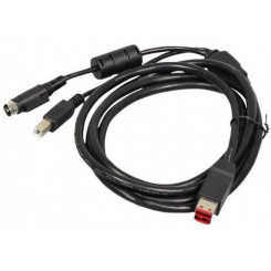 Epson Powered USB Y Cable - USB / serial cable - 3 m - for Epson TM88VI, TM-m30