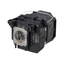 Epson ELPLP75 - Projector lamp - for Epson EB-1940, 1945, 1950, 1955, 1960, 1965