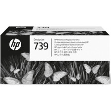 HP 739 (498N0A) DesignJet Printhead Replacement Kit