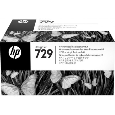 HP 729 (F9J81A) Original DesignJet Printhead Replacement Kit