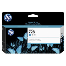 HP 728 (F9K17A) Original Extra High Yield CYAN Ink Cartridge (300 Ml.)