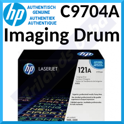 HP 121A (C9704A) Original Imaging Drum Unit - 20000 Pages