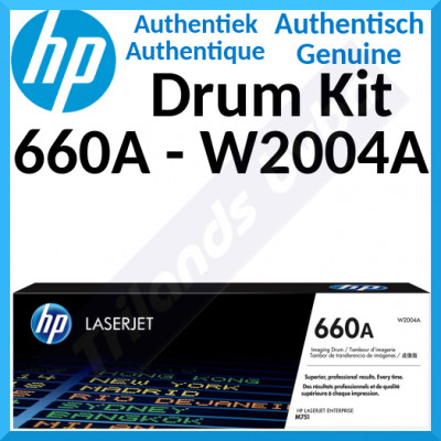 HP 660A Imaging Drum kit (65000 Pages)