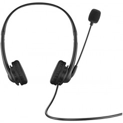 HP G2 - Headset - on-ear - wired - USB - shadow black - for HP 245 G9, 256 G8, 25X G9, 34, 470 G9