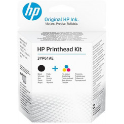 HP 3YP61AE Black + Color Original Replacement Printhead - (2-pack) - colour (cyan, magenta, yellow), pigmented black - original - printhead replacement kit 