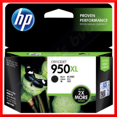 HP 950XL BLACK Original High Capacity Ink Cartridge CN045AE (2.300 Pages)