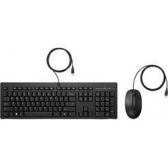 HP 225 Keyboard & Mouse - USB Cable Keyboard - Belgian - Black - USB Cable Mouse - Scroll Wheel - AZERTY - Black - Compatible with Windows
