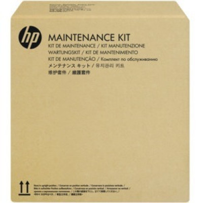 HP Scanjet Roller Replacement Kit - Maintenance kit - for ScanJet 5000, 7000