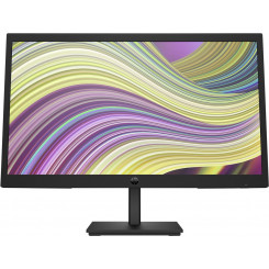 HP P22v G5 - P-Series - LED monitor - 21.45" - 1920 x 1080 Full HD (1080p) @ 75 Hz - VA - 200 cd/m - 3000:1 - 5 ms - HDMI, VGA - black