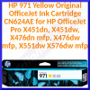 HP 971 (CN624AE) YELLOW Original Ink Cartridge (2.500 Pages)