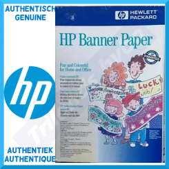 HP (C1821A) Banner Continous Matte Inkjet Paper - 210 mm X 297 mm (A4) Perforated Continuous Sheets - 90 grams/M2 - 100 Continuous A4 Sheets