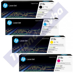 HP 219X CMYK (4-Toner CMYK Bundle) Cyan W2191X + Magenta W2193X + Yellow W2192X + Black W2190X ALL High Capacity Original LaserJet Toner Cartridges (3 X 2500 Pages+ 1 X 3.200 Pages)