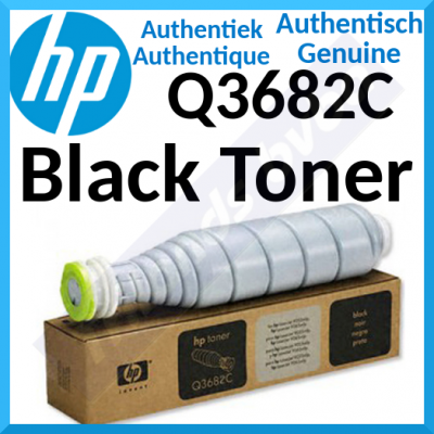 HP Q3682C Black Original LaserJet Toner Cartridge (47500 Pages) for HP LaserJet 9055 mfp, 9000n mfp, 9055hn, mfp, 9000dn mfp, 9065 mfp, 9065n mfp, 9065hn mfp, 9065dn mfp
