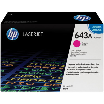 HP 643A Magenta Original LaserJet Toner Cartridge (10.000 Pages) - Q5953A