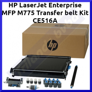 HP Color LaserJet Enterprise Original Transfer belt Kit CE516A (upto 150.000 Pages) 
