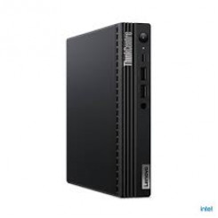 Lenovo - Storage drive cage - 2.5" - for ThinkSystem ST50 V2 7D8J, 7D8K