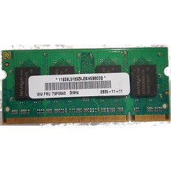 IBM 512 MB SODimm Memory 73P3843 - 512 MB, SODimm DDR2 - 200 Pins - PC2-4200 - 533MHz - 1.8V - for Thinkpad T43, T43p, R52, Z60 - Refurbished