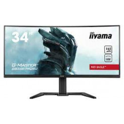 34"W LCD UWQHD Curved Business/Gaming VA 165 Hz