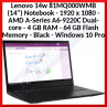 Lenovo 14w 81MQ000WMB 35.6 cm (14") Notebook - 1920 x 1080 - AMD A6 7th Gen A6-9220C - 4GB (1666MHz) DDR4-SDRAM - 64 GB eMMC - Black - Windows 10 Pro in S mode + Free Educational Kit (Bag + Cooling Pad + Numeric Pad)