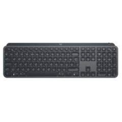 Logitech MX Keys - Keyboard - backlit - Bluetooth - AZERTY - French - graphite