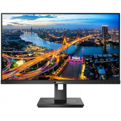 Philips B Line 245B1 - LED monitor 245B1/00 - 24" (23.8" viewable) - 2560 x 1440 QHD @ 75 Hz - IPS - 250 cd/m - 1000:1 - 4 ms - HDMI, DVI-D, DisplayPort - speakers - black texture