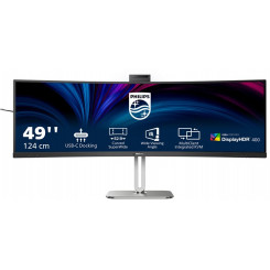 Philips 49B2U5900CH - 5000 Series - LED monitor - curved - 49" - HDR