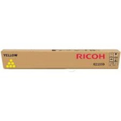 Ricoh 841684 Yellow Toner Cartridges (22500 Pages) - Original Ricoh Pack for Adicio MP-C5502