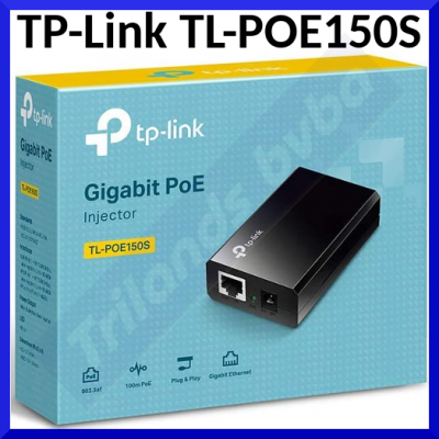 TP-Link TL-POE150S - PoE injector - output connectors: 1