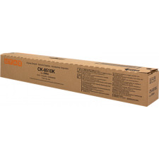 Utax 662511010 Black Toner Cartridge CK-8510K (18000 Pages) - Original Utax Pack for Utax 2550CI, TA 2550CI