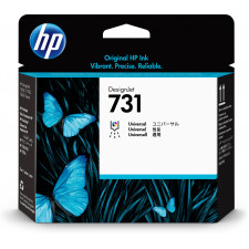 HP 731 DesignJet Printhead HP 731 DesignJet Printhead