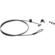 HP Sure Key Cable Lock