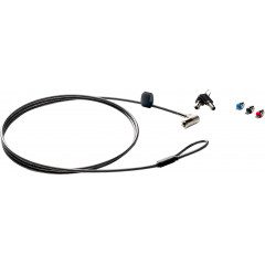HP Sure Key Cable Lock