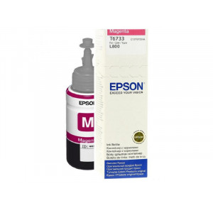 EPSON T6733 MAGENTA INK BOTTLE C13T67334A - 70ML 