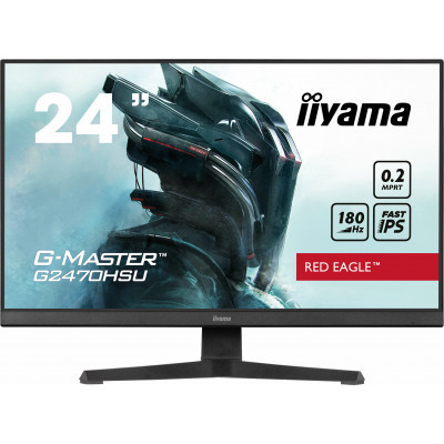 iiyama G-MASTER G2470HSU-B6 computer monitor 60.5 cm (23.8