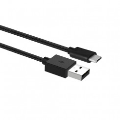 ACT USB 3.2 Gen1 charging/data cable A male - C male 1 meter, nylon